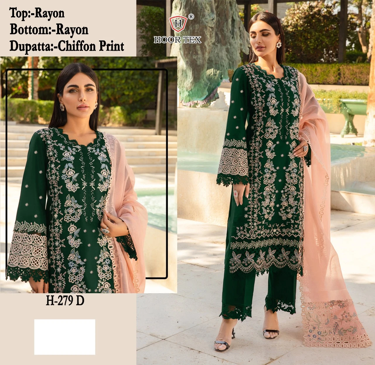 Hoor Tex H-279 A To D Heavy Rayon Wholesale Pakistani Salwar Suit Catalog — Wholesale Salwar Suits, MPA wholesale from Surat — view 7